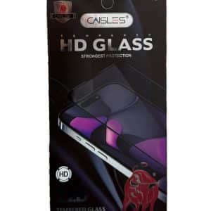 Zastitno staklo 22D za Samsung S25 ultra